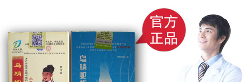 �����������z�ҹپW(w��ng)