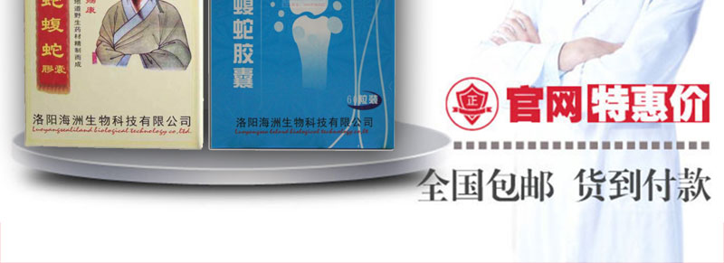 �����������z�ҹٷ��W(w��ng)վ