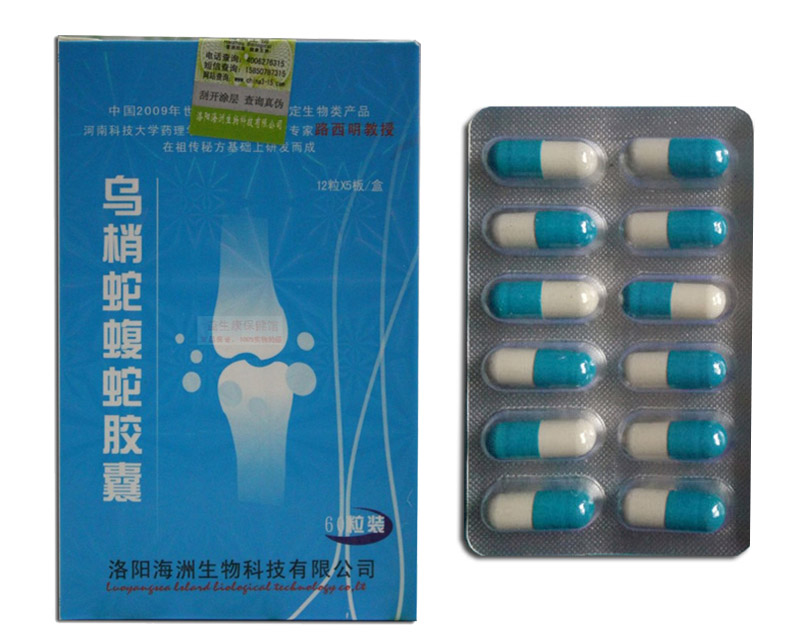 �����������z���и����Æ�