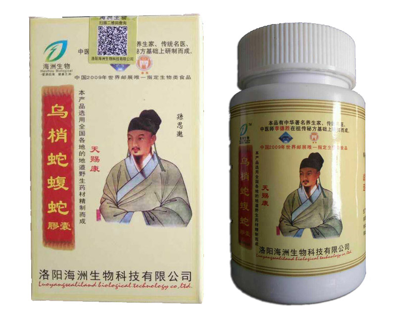 �����������z��Ч����ô��