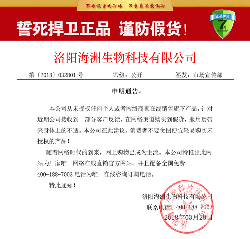 �����������z�ҏS(ch��ng)��ֱ�N(xi��o)