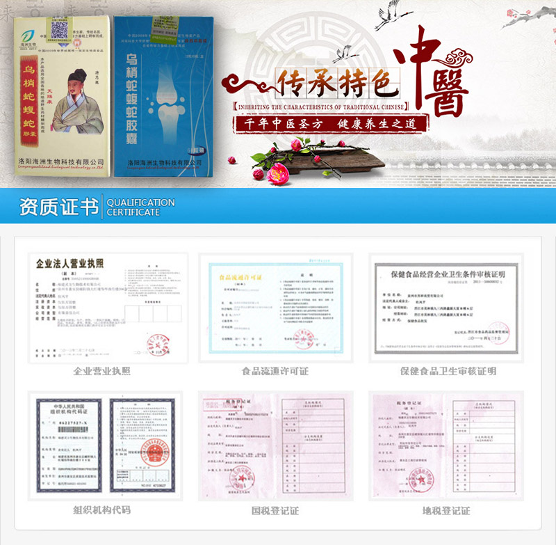 �����������z����Ʒ���C